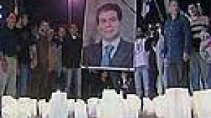 UN agrees to investigate Gemayal’s death