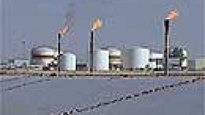 EU examines energy options
