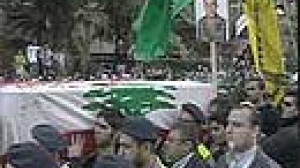 Anti-government protester buried in tense Beirut