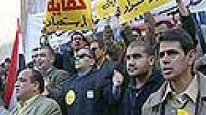 Clashes in Cairo over constitutional change plan