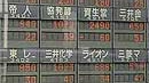 Shanghai rebounds but other markets still falling