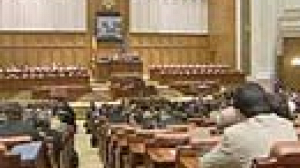 Romania’s President faces parliamentary probe into claims of unconstitutional behaviour