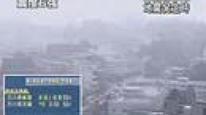 One killed in Japan quake