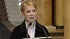 Ukraine power struggle deepens with prosecution threat