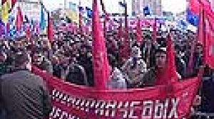 Grandes manifestations prévues en Ukraine.