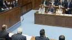 L’Irlande du Nord a un gouvernement bi-partite