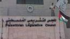 High tension as Palestinian president appoints new govt
