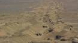 Sahara Occidental