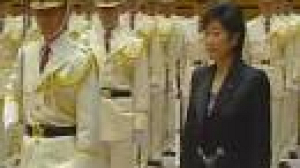 Japon: une femme à la Défense