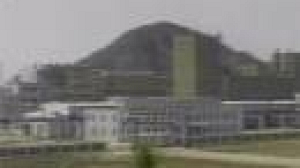 North Korea shuts down nuclear reactor-UN confirms