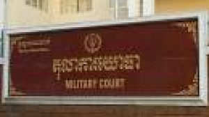 First Khmer Rouge suspect at genocide tribunal