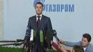 Russia maintains gas flow to Belarus after payment