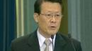 North and South Korea to hold historic meeting