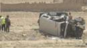 Afghanistan : trois ressortissants allemands tués dans un attentat près de Kaboul