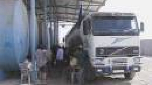 Fuel arrives in Gaza as EU resumes payments