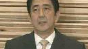 Japan’s PM announces new cabinet