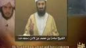 Bin Laden video surfaces on 9/11 anniversary