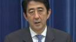 Japan in limbo after Prime Minister resigns