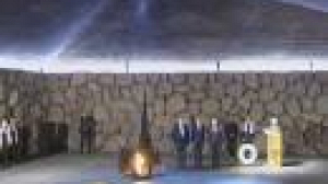Le jury de la Fondation Prince des Asturies décerne le prix de la Concorde au mémorial de Yad Vashem