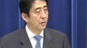 Abe resigns to boost Japan’s Afghanistan policy