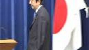 Shinzo Abe hospitalisé à Tokyo au lendemain de sa démission