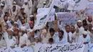Pakistan election date set for October 6