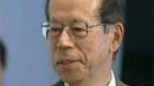 Yasuo Fukuda to be new Japanese PM