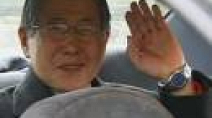 Fujimori in jail as he awaits trial