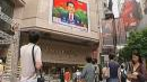 China’s Communist Party edges towards more accountability