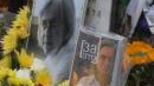 FSB agent charged over Politkovskaya murder