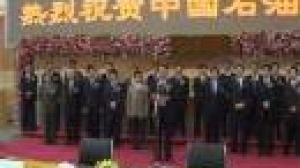Introduction de PetroChina à la bourse de Shanghaï : toujours plus !!