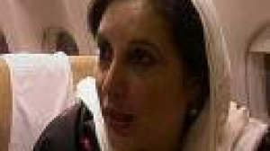 Protests continue in Pakistan as sacked top judge urges people to rise up