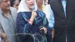 Pakistan’s Bhutto attempts to defy house arrest