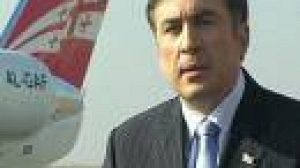 Georgia lifts emergency rule and names new PM