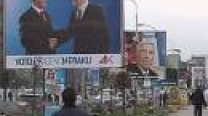 Elections législatives au Kosovo