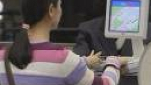 Niveau de sécurité relevé au Japon