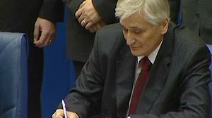 Bosnia, EU initial SAA – full pact depends on reform progress