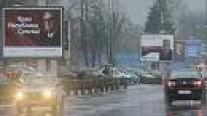 Les serbes bosniaques elisent ce dimanche le président de la Republika Srpska