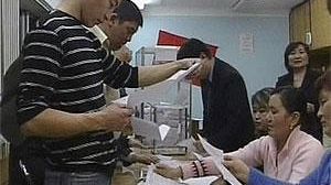 Le parti présidentiel aurait gagné les élections