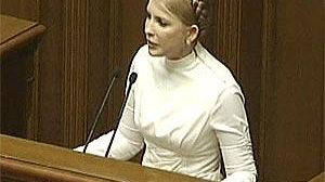 Ioulia Timoshenko confirmée au poste de Premier ministre en Ukraine