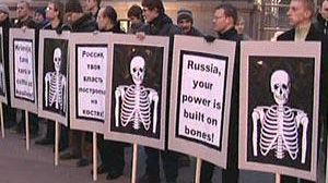Russie et Lettonie définissent enfin leur frontière