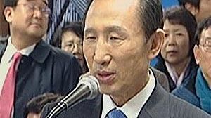 Lee Myung-Bak remporte l‘élection présidentielle en Corée du sud