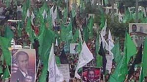 Gaza : manifestation anti Bush