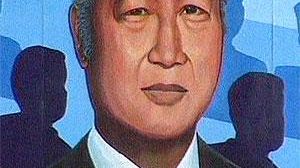 Suharto ruled with “an iron fist”
