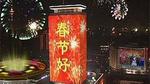 Not everyone in China celebrating New Year