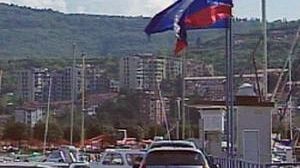 Slovenia’s contributes in Euro-Med debate