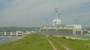 Centrale de Krsko : “tout va bien”