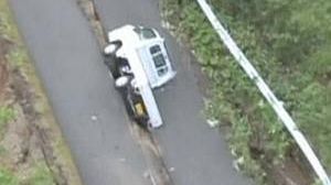 Japan shaken by powerful earthquake
