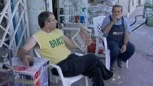 Scepticism greets Israel/Hamas truce in Gaza