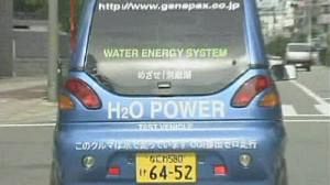 Une vraie voiture écologique ?